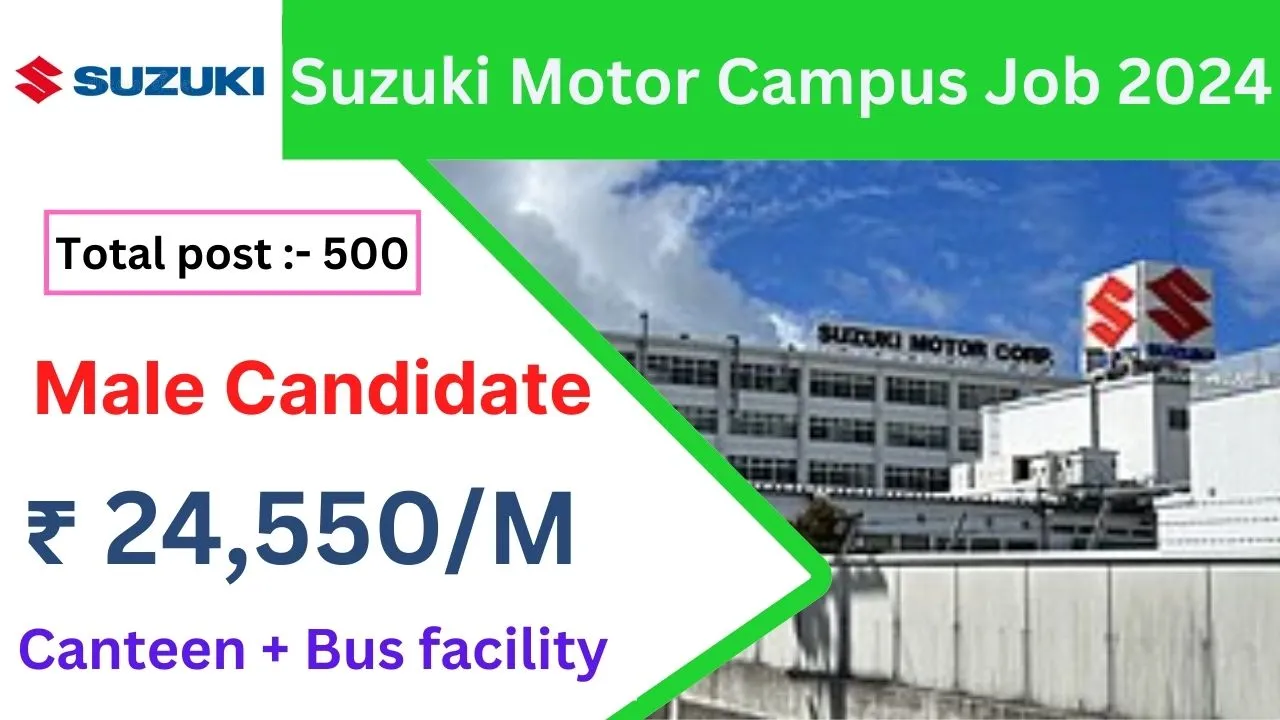 Suzuki Motor Campus Job 2024