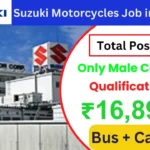 Suzuki Motorcycles Job in Gurgaon 2024