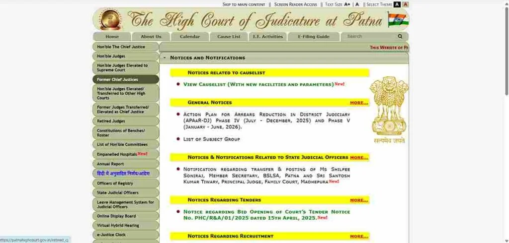Patna High Court Technical Assistant Vacancy 2026:Apply Now